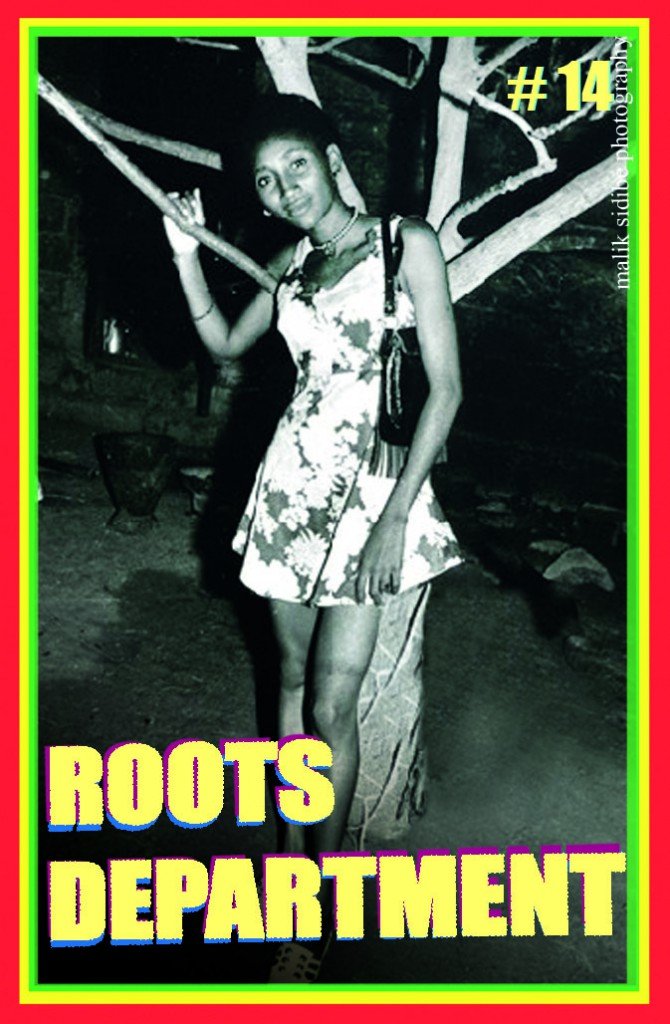 roots_haus_front_14_print