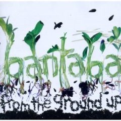 2010_bantaba