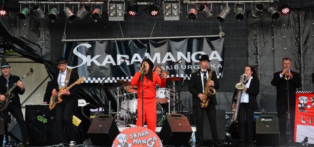 Skaramanga