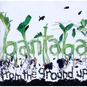 2010_bantaba
