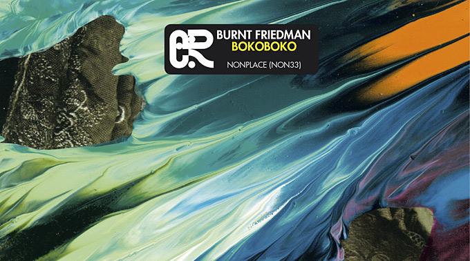 burnt_friedman