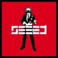 Seeed “Seeed” (Downbeat Records/Warner – 2012) Lange ist es her, dass Seeed ein neues Album an den Start brachte. 7 Jahre Pause habe ich im Kopf, ziwschendrin ein fulminantes Album […]