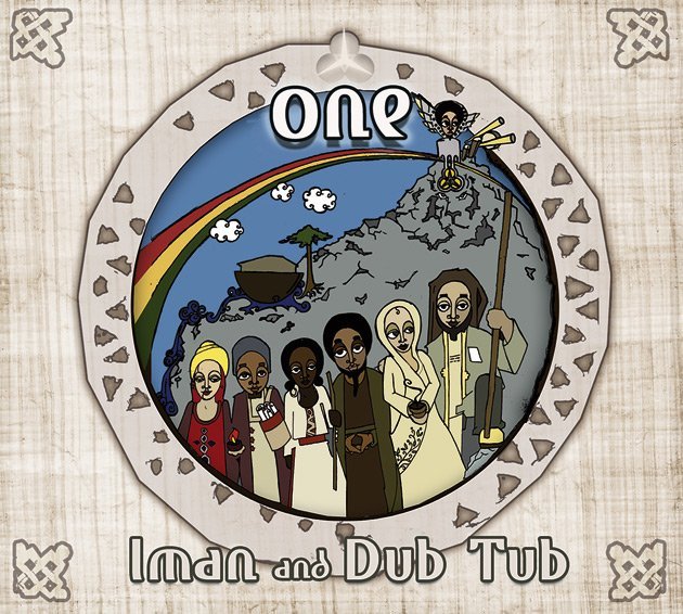 Iman and Dub Tub