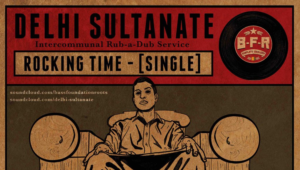 Rocking Time Artwork