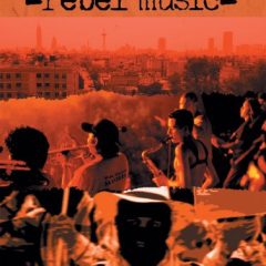 rebelmusic-cover-01