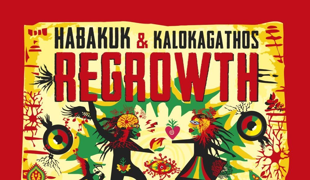 regrowth-b-iext29102436