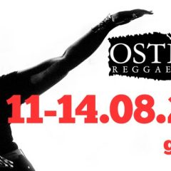 ORF 2016