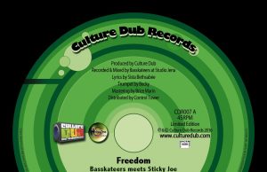 Basskateers meets Sticky Joe, Sista Bethsabée u.a. “Counterstep EP” (Culture Dub Records)
