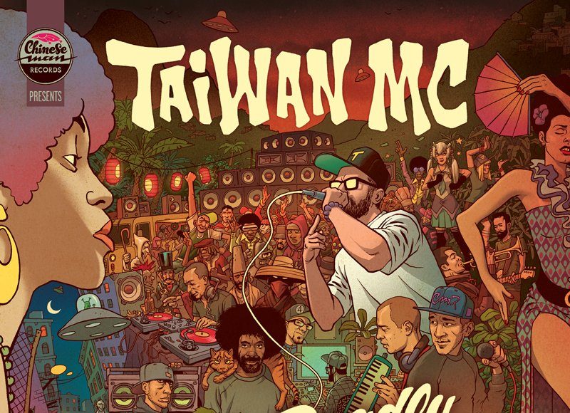 Taiwan MC