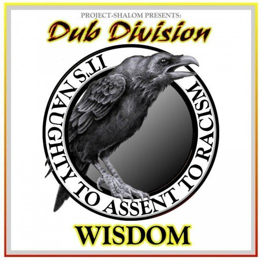 Dub Division Wisdom