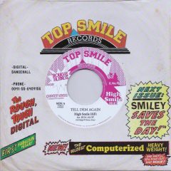 High Smile HiFi Koa Aloy