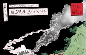 Steppas Records Presents “Osaka Steppas Vol. 1” (Steppas Records)