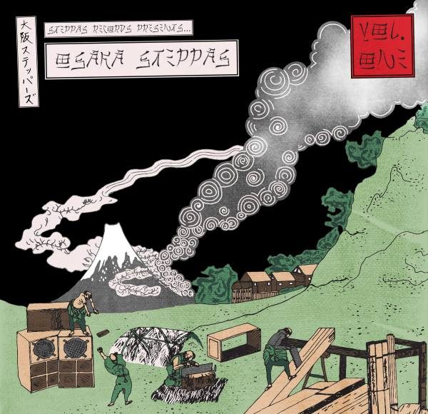 Osaka-Steppas-Vol-1
