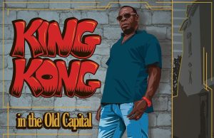 King Kong “In The Old Capital” (Old Capital Records)