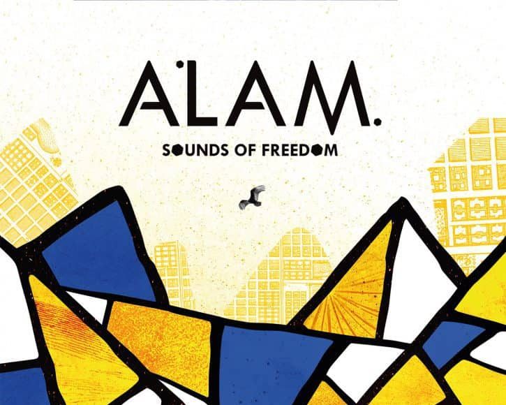 Alam