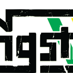 Logo – New Kingston