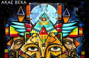 Akae Beka “Nurtured Frequency” (Haze St Studios)