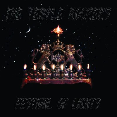FESTIVAL OF LIGHTS COVER