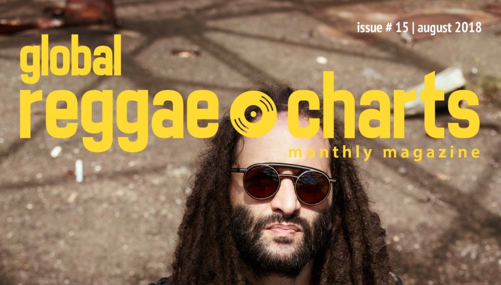 Front Cover - August 2018