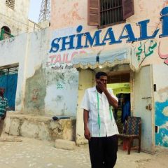 dur dur band shimaali