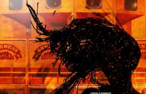Oneness Remixed (Oneness Records)