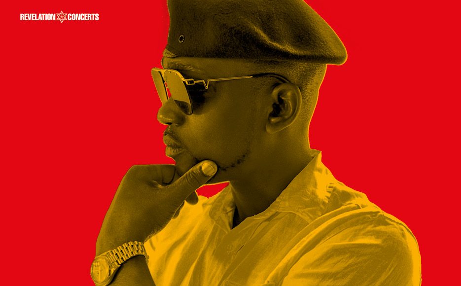 Busy Signal HH 2019