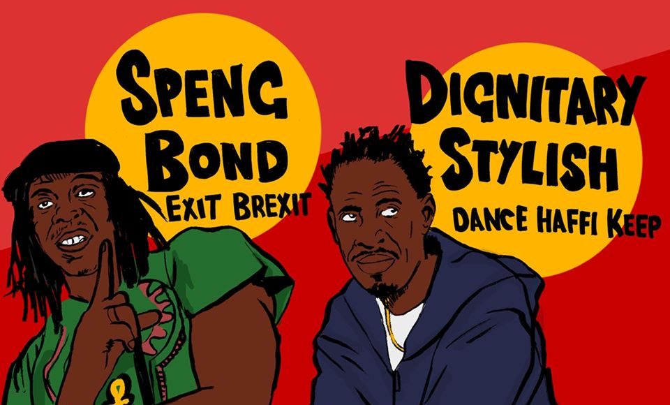 Speng Bond Exit Brexit