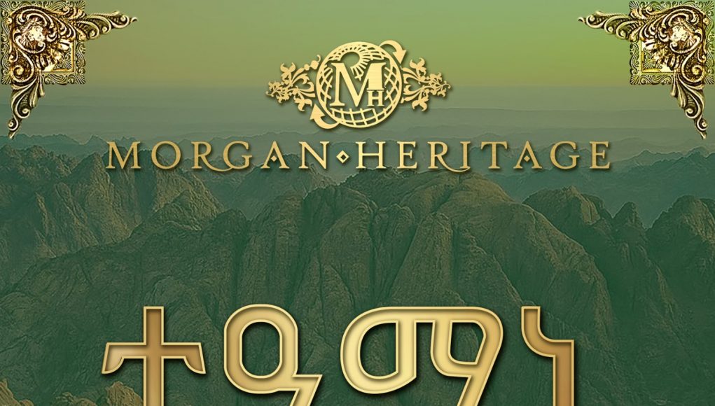 Morgan Heritage - Loyalty