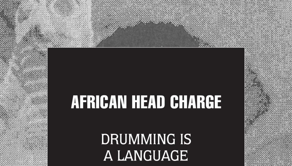 African Head Charge - Drumming Is A Language (Reissues 1990-2011) - Artwork