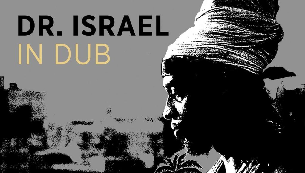 Dr. Israel