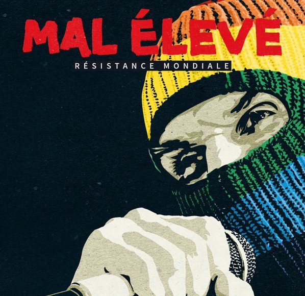 Mal_Elve_Album_Cover_1575299437