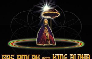 Ras Amlak meets King Alpha “Rally Round” (Akashic Records)
