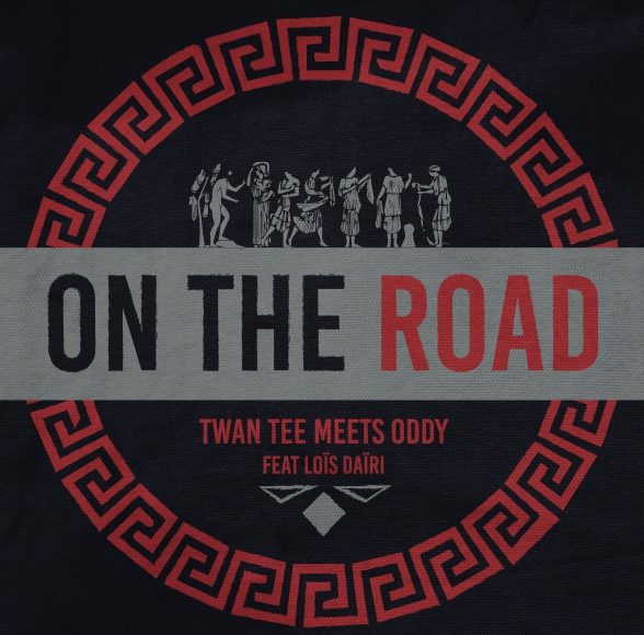 Cover On The Road