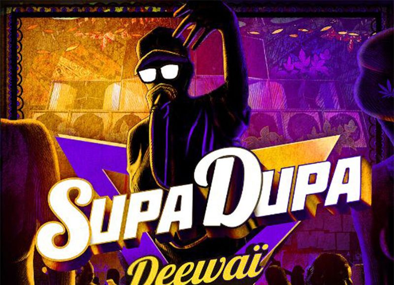 SupaDupaVol1