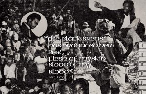 Keith Hudson “Flesh Of My Skin Blood Of My Blood” (17 North Parade)