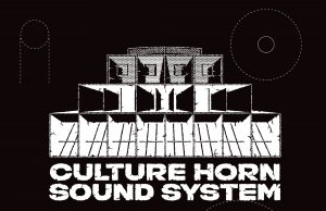 Culture Horn Sound System “Dublaboratory Vol. 1” (Dubophonic)