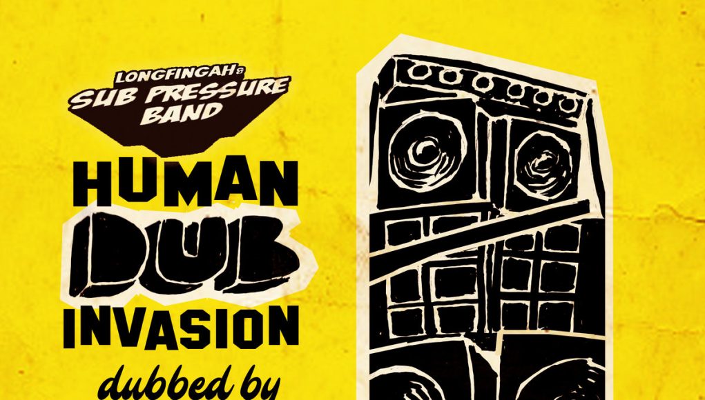 Human Dub Invasion