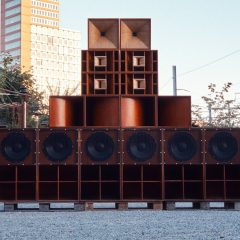 Subsanity Soundsystem