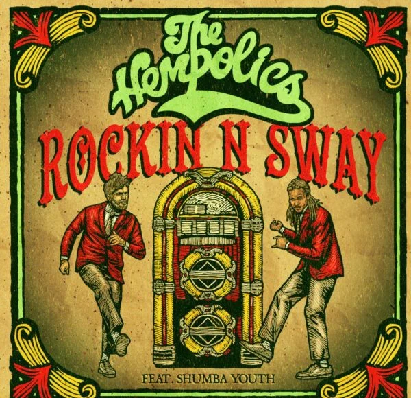The Hempolics Rockin N' Sway
