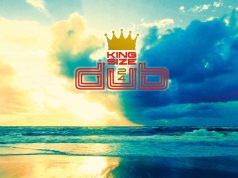King Size Dub 24 (Echo Beach)