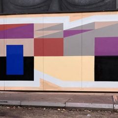 OFFBEAT – theWALL+