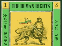 The Human Rights “One People” (The Human Rights)