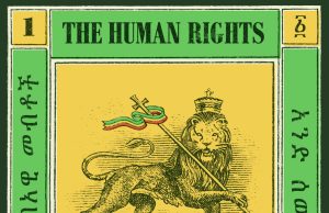The Human Rights “One People” (The Human Rights)